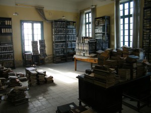 Ιστορικό Αρχείο Ελληνικής Κοινότητας Αλεξανδρείας