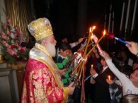 Πασχάλιο μήνυμα Θεοδώρου Β’