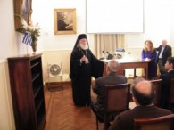 Γενική Συνέλευση Συλλόγου “Πτολεμαίος Α'”