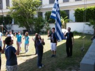 Τα νέα των Προσκόπων και Οδηγών Αλεξανδρείας