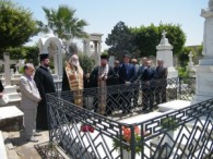 Επιμνημόσυνη δέηση στον τάφο του Κ.Π. Καβάφη