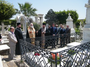 Επιμνημόσυνη δέηση στον τάφο του Κ.Π. Καβάφη