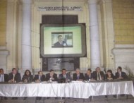 Γενική Συνέλευση Ε.Κ.Κ.