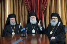 Οι προκαθήμενοι Αλεξανδρείας και Κύπρου στην Αντιόχεια