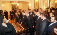 Ανασχηματισμός Ελληνικής Κυβέρνησης