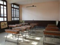 Ίδρυση Ομογενειακού Πανεπιστημίου στην Κων/πολη