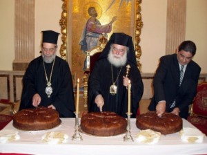 Πρωτοχρονιά στο Πατριαρχείο Αλεξανδρείας