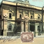 Δρόμοι της Αλεξάνδρειας με ελληνικό χρώμα