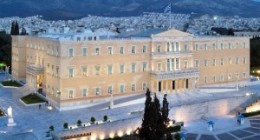 Η Βουλή ενημερώνει τους Έλληνες της Διασποράς