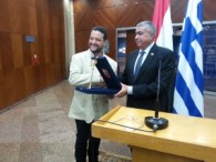 Έκθεση ζωγραφικής “Αλεξανδρινό Κουαρτέτο”