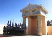 Εκδήλωση μνήμης στους ήρωες του Ελ Αλαμέιν
