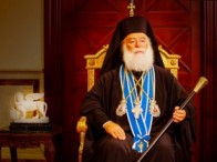 Εγκύκλιος Χριστουγέννων (2014)