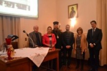 «Αλεξάνδρεια-Χωνευτήρι Πολιτισμών και Σύμβολο Διαχρονικής Οικουμενικότητας»