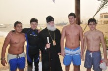 Θεοφάνεια και κοπή βασιλόπιτας στον ΕΝΟΑ