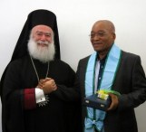 Συνάντηση Θεοδώρου Β΄ με τον κ.  Jacob Zuma