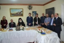 Αγιασμός και κοπή βασιλόπιτας στον Ε.Μ.Σ.Α.