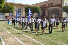 Οι μαθητές τίμησαν την επέτειο του ’21
