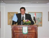 Ο Σ.Α.Ε. υποδέχθηκε τον κ. El Mesiri