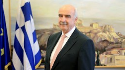 Μήνυμα κου Μεϊμαράκη στους Απόδημους Έλληνες