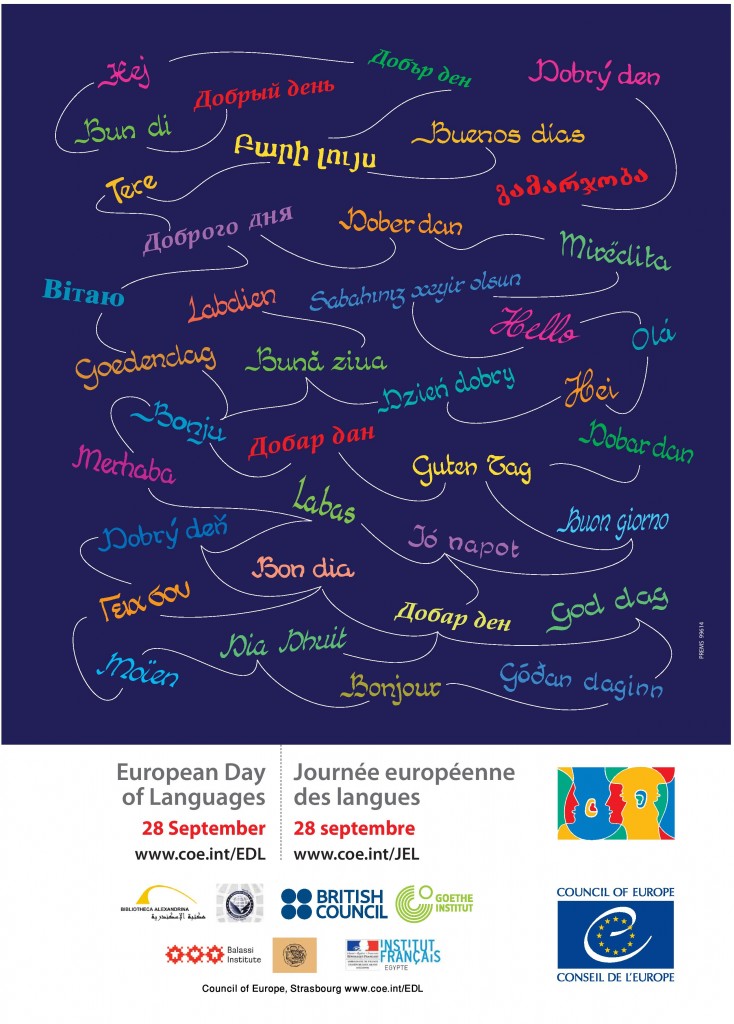 European Day of Languages