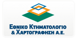 Υποβολή δηλώσεων δικαιούχων σε υπό κτηματογράφηση περιοχές