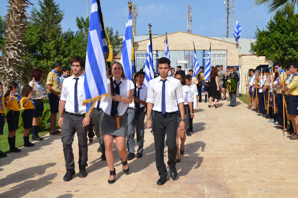 Αλαμέιν