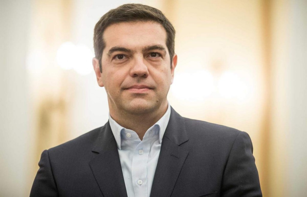 Τσίπρας