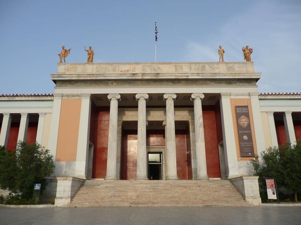 Αρχαιολογικό Μουσείο Αθηνών