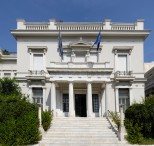 Έλληνες ευεργέτες: Προσωπικότητες που στήριξαν την Ελλάδα