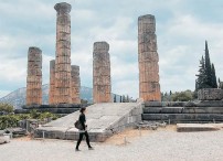 Οι Δελφοί στη μάχη για τον τίτλο της Πολιτιστικής Πρωτεύουσας της Ευρώπης για το 2021