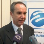 Ιδρύθηκε στα Σκόπια η πρώτη οργανωμένη Ελληνική Κοινότητα