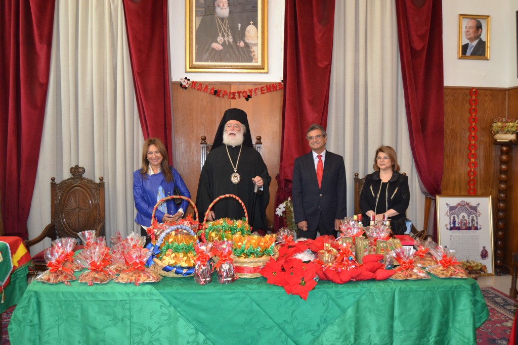 Λύκειο Ελληνίδων