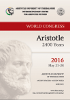World Congress “Aristotle 2400 years”