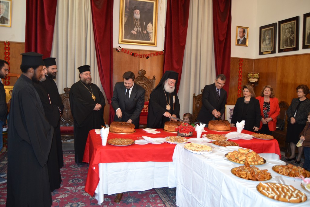 Λύκειο Ελληνίδων