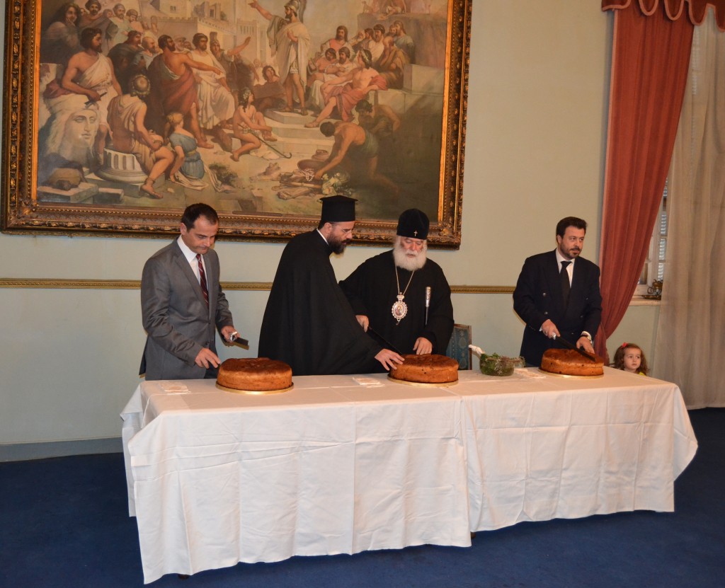 Προξενείο
