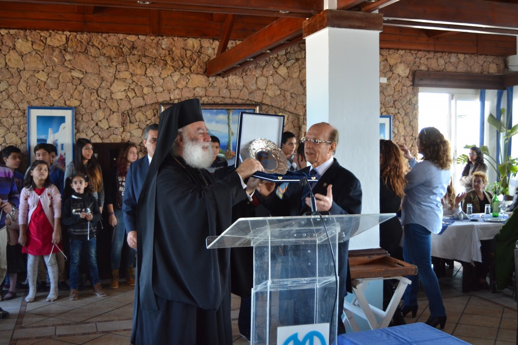 ΕΝΟΑ
