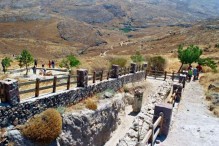Five Greek geoparks in UNESCO list