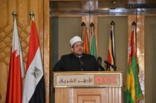 Minister of Endowment lauds Greek parliament’s recognition of Palestine