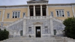 Greek University Students Win World Law Debate Competition