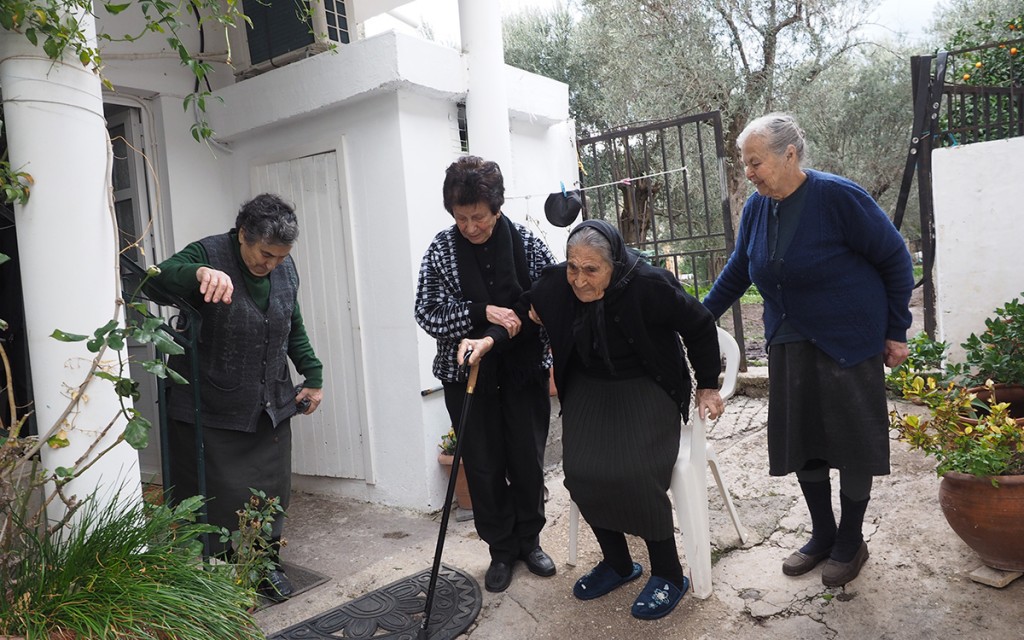 Γενικά