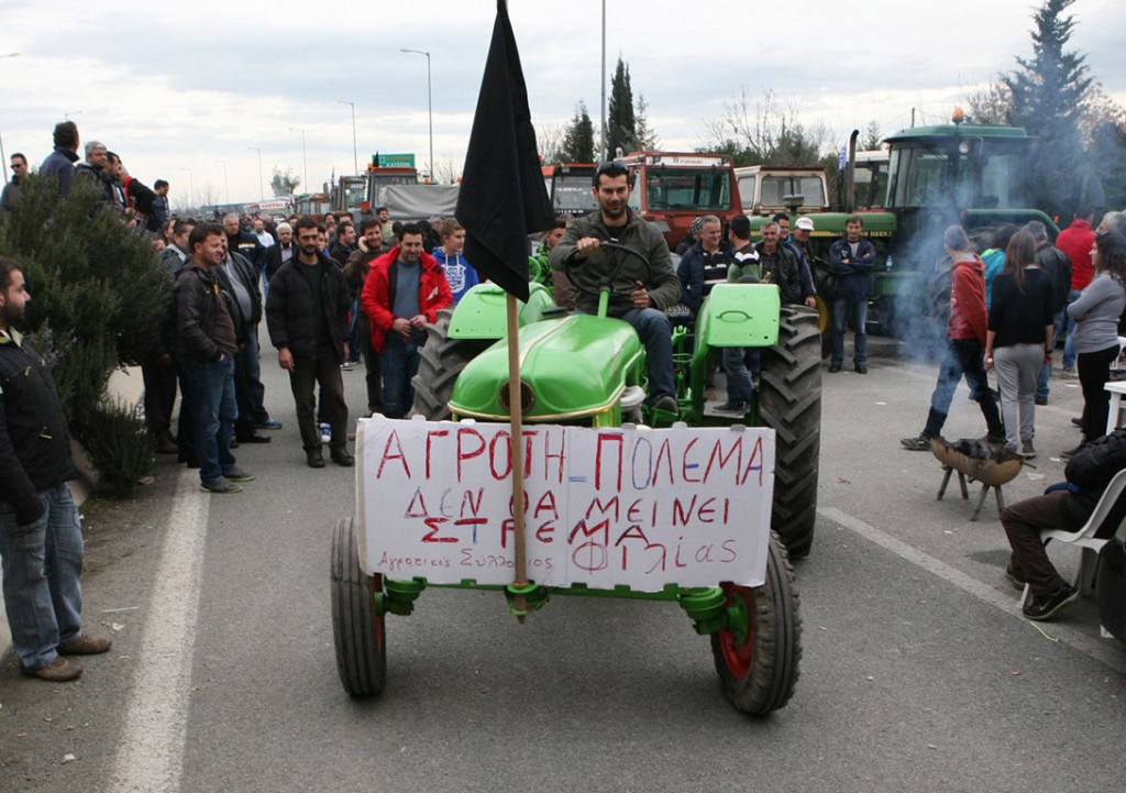 Γενικά
