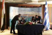 Egypt, Greece sign MoU on tourism coop
