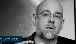 To ελληνικό «μάτι» της NASA στον απέραντο ουρανό