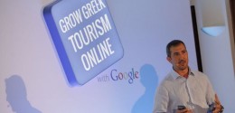 Grow Greek Tourism Online’ initiative supported by Google