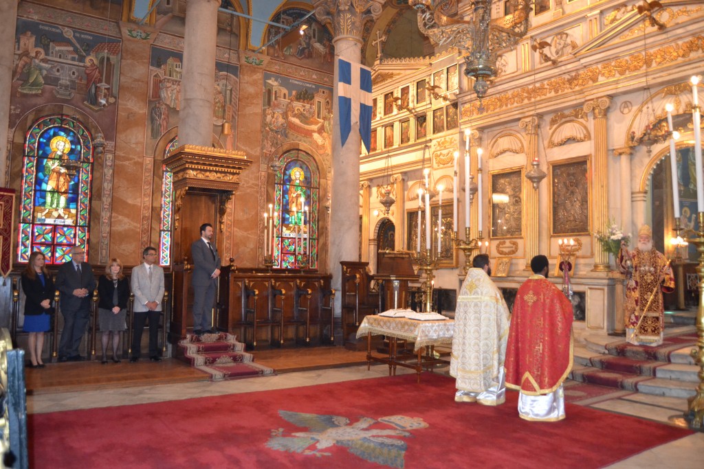 ΕΚΑ