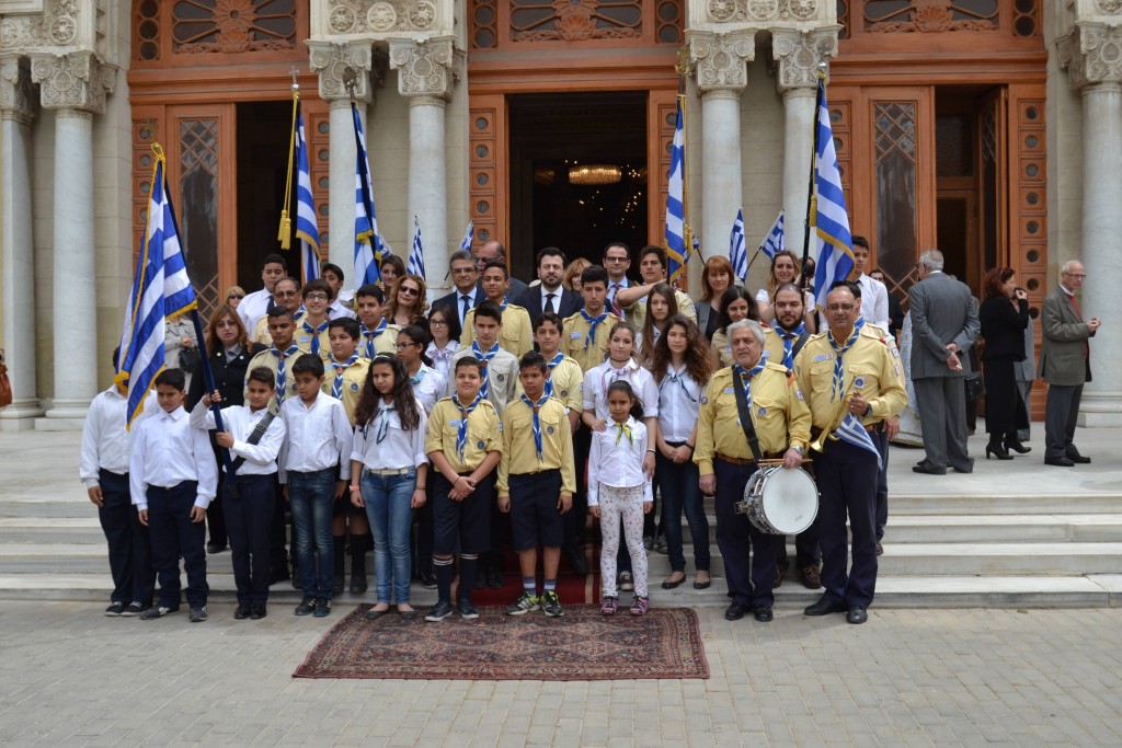 ΕΚΑ