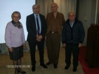 “Φάτεν Χαμάμα και Όμαρ Σαρίφ”