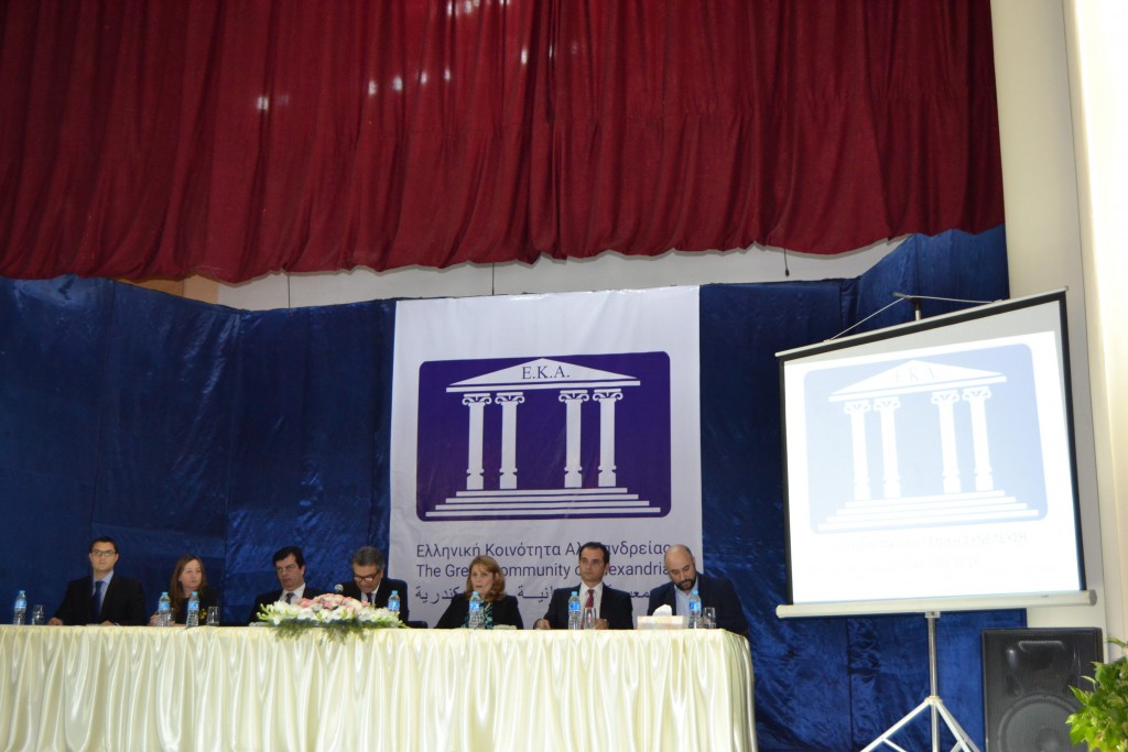ΕΚΑ