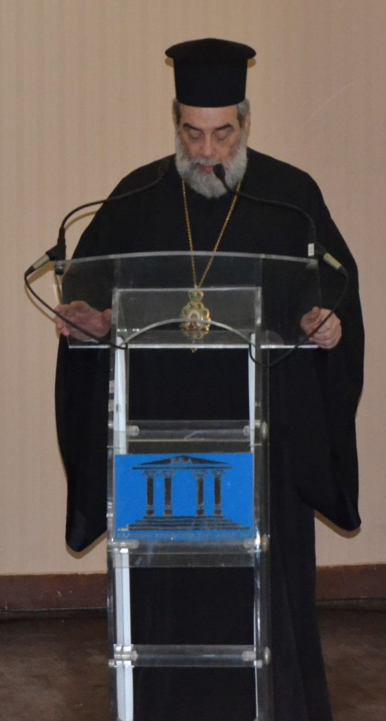ΕΚΑ