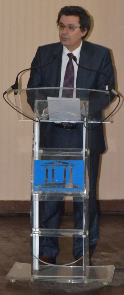 ΕΚΑ
